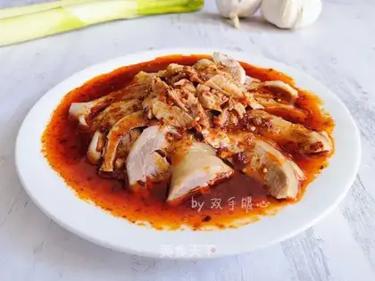 Frozen chicken