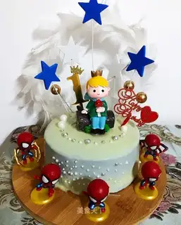 Mango with cream chocolate cake
