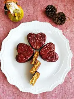 Pie walnuts
