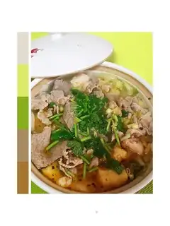 Cow casserole