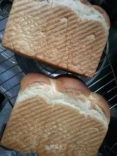 Polish toast