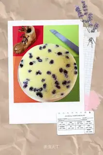 Cranberry steam cake
