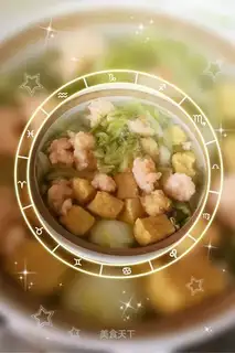 Shrimp tofu soup