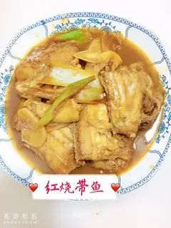 Red-fried fish