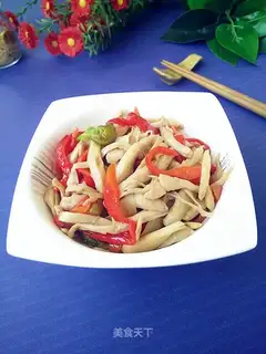 Spicy apricot