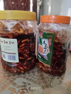 papaya silk sauce