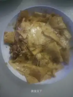 Spicy bean skin