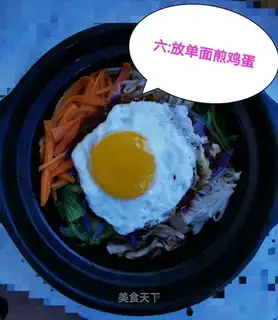 Homemade Korean rice