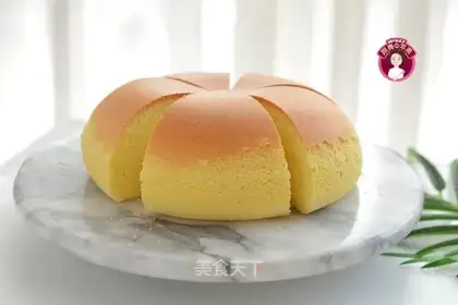 I've got a tasting cake