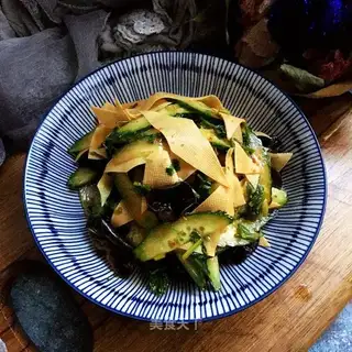 Pumpkin cucumber