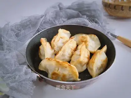 Fried dumplings