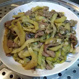 Sour beef