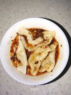 Red oil dumplings