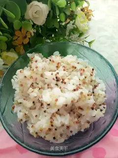 quinoa rice