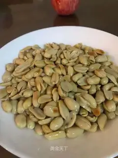 Peanut rice