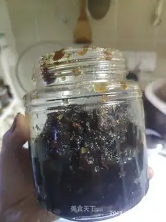 Rose guacamole