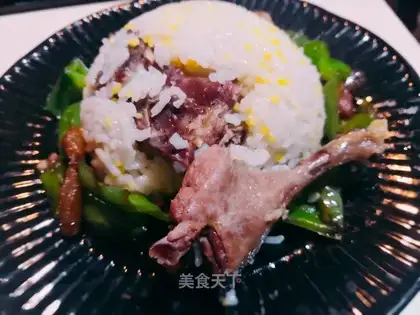 Duck rice