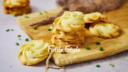Onion cookies