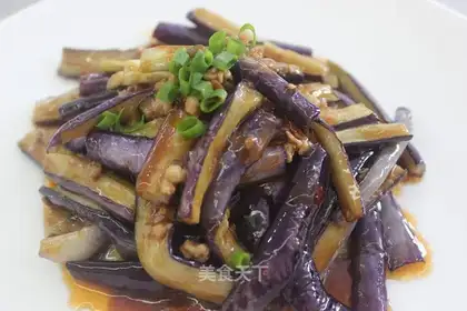 Soy eggplant