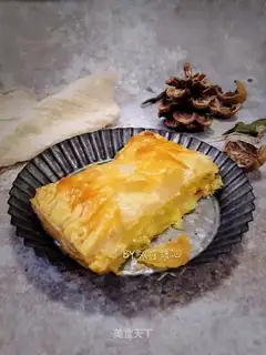Pie pineapple pie