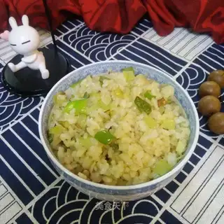 Gold fried rice