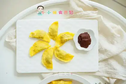 Beef egg dumplings