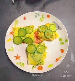 cucumber Okja burning