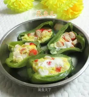 Eggs, crabs, peppers