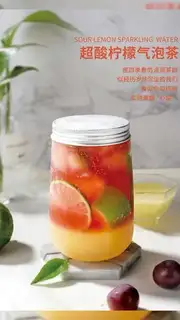 It's an ultra-extreme lemon tea