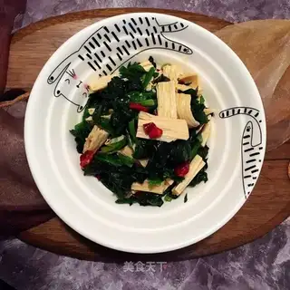 The spinach graft