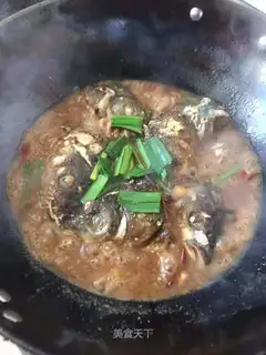 Red-burned fish head