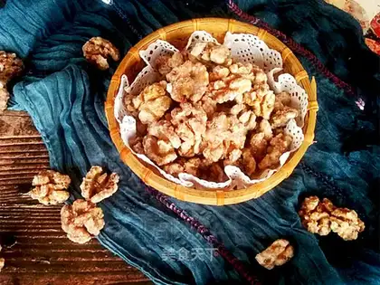 Frozen pecan