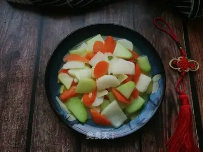 Carrot Mountain