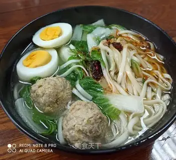 Egg noodles