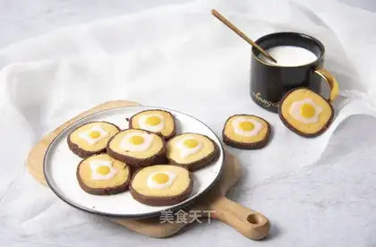 Quick-ass cookies