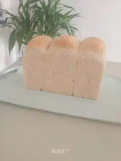 Quinoma toast