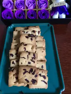 Cranberry cookies