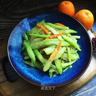 Celery and red potatoes
