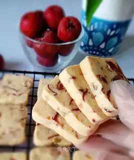 Mountain cookies