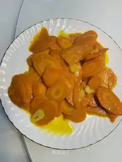 Clear the carrots