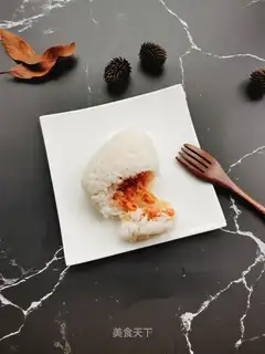 Ham pine rice