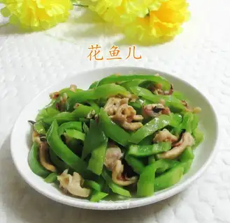 Squirty peppers