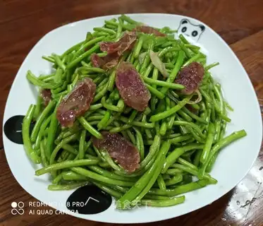 Artemisin sausage