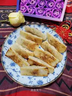Fresh pot sticker