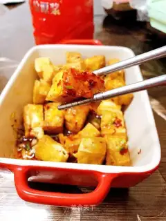 Spicy tofu