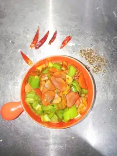 Pyramid carrots, fried abalone mushrooms