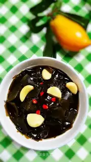 It's a cold sea belt