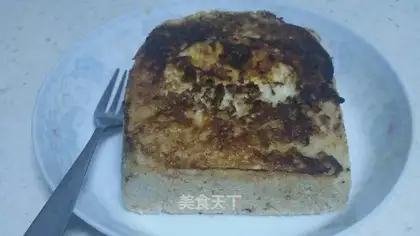 I've got egg toast