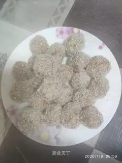 Pumpkin coconut ball