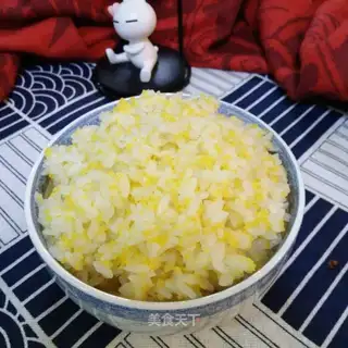 Gold rice